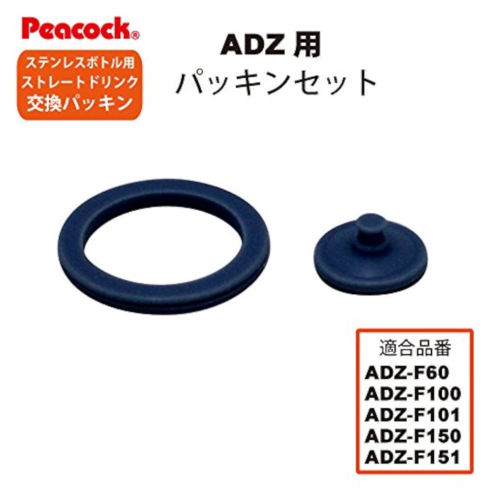 デジコン・92F用・真鍮チャンバー！バッキンレス！ デジコン・92F用・真鍮チャンバー！バッキンレス！ デジコン