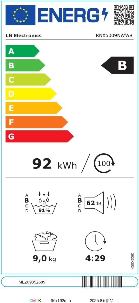 LG RNX5009NWWB Asciugatrice 9Kg Pompa di Calore DUAL Inverter, Classe B, Asciugatura AI Dry con Intelligenza Artificiale, Wi-Fi, Serie X5, Motore Direct Drive, Allergy Care, Essence White