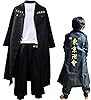 Pawpaw, Manjiro Sano, Cosplay, Kids Size, Special Clothing, Tokyo Revengers Cosplay, Tokyo Manji Kai, Manjiro Sano, Takemichi Hanagaki, Ken Ryuguji, Chifuyu Matsuno, Keisuke Baji, Takashi Mitsuya, Coat, Cosplay, Costume, Halloween, Christmas, Present, Anime, Festival Manjiro Sano, 110