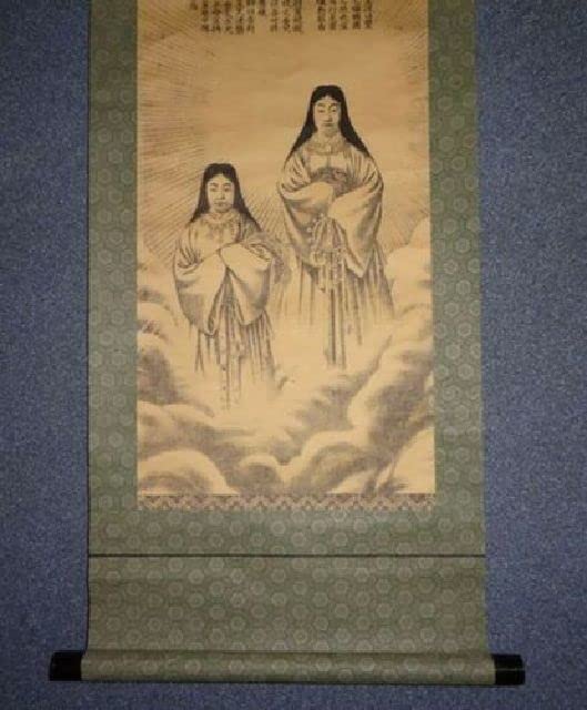 Amazon.co.jp: 稀少 アンティーク 神社 天照皇大神 豊受大神 神画 神