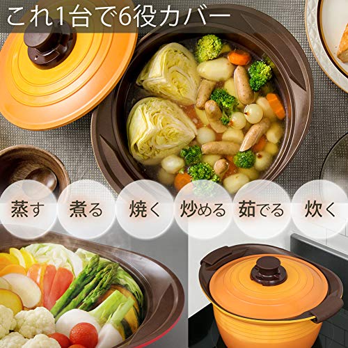 安さ重視で無水鍋デビューするならこれ アイリスオーヤマ無水鍋の特徴7つとは Meblog
