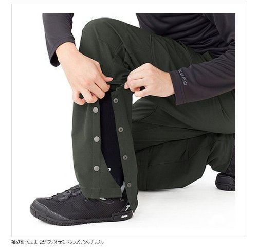 Amazon.co.jp: シマノ XEFO 2WAYストレッチデタッチャブルカーゴパンツ