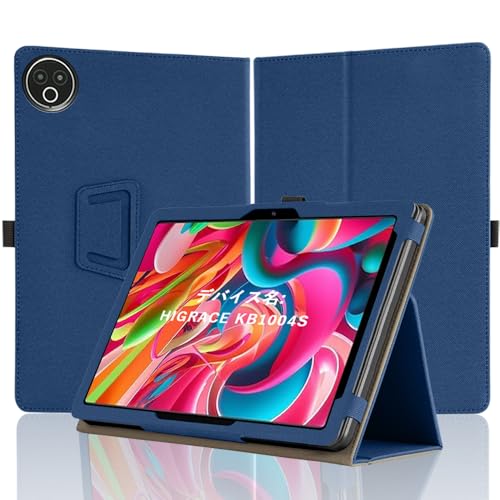 HiGrace KB1004S 10.1インチ 保護フィルム、カバー付き 51b-ioVqiqL.jpg