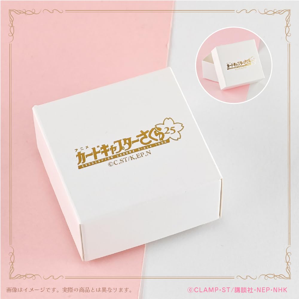 Amazon.co.jp: カードキャプターさくら 25周年 ネックレス 02.星の鍵