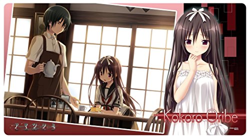 Tapis antidérapant Girls Rubber Mat vol.010 Amaztsumi Kokoro pour protéger ses cartes