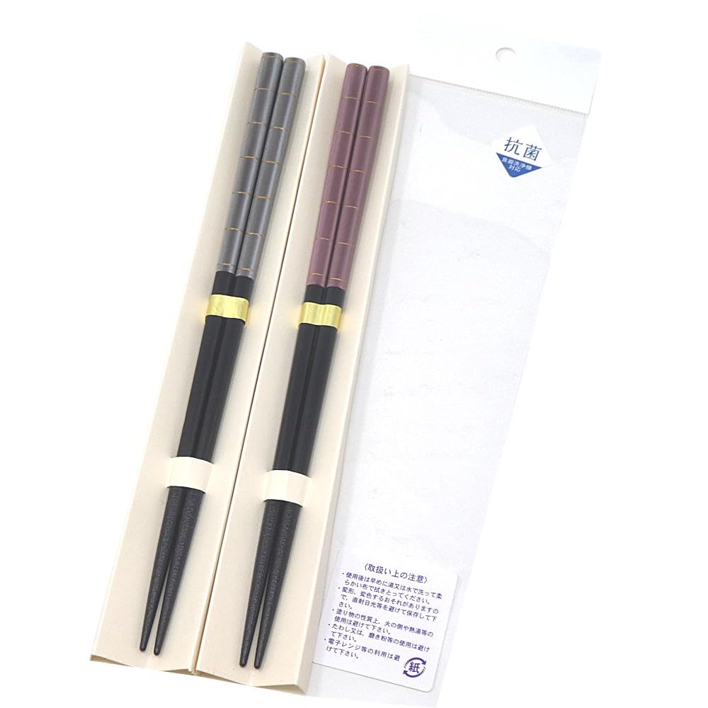 絃(いと) 夫婦箸 23cm