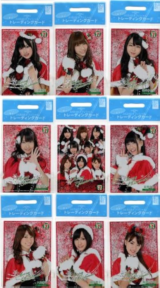 セブンイレブン限定 AKBカード Amazon.co.jp: akb48 トレカ セブンイレブン限定 レア : おもちゃ