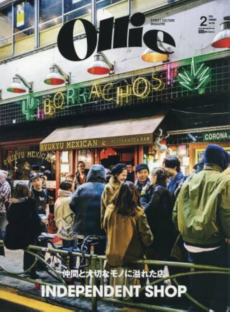 Ollie magazine 約2年分　2018年〜 Ollie magazine 約2年分 2018年〜 - メルカリ