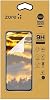 Samsung Galaxy S20 FE TEMPERED SCREEN PROTECTOR UNBREAKABLE GLASS