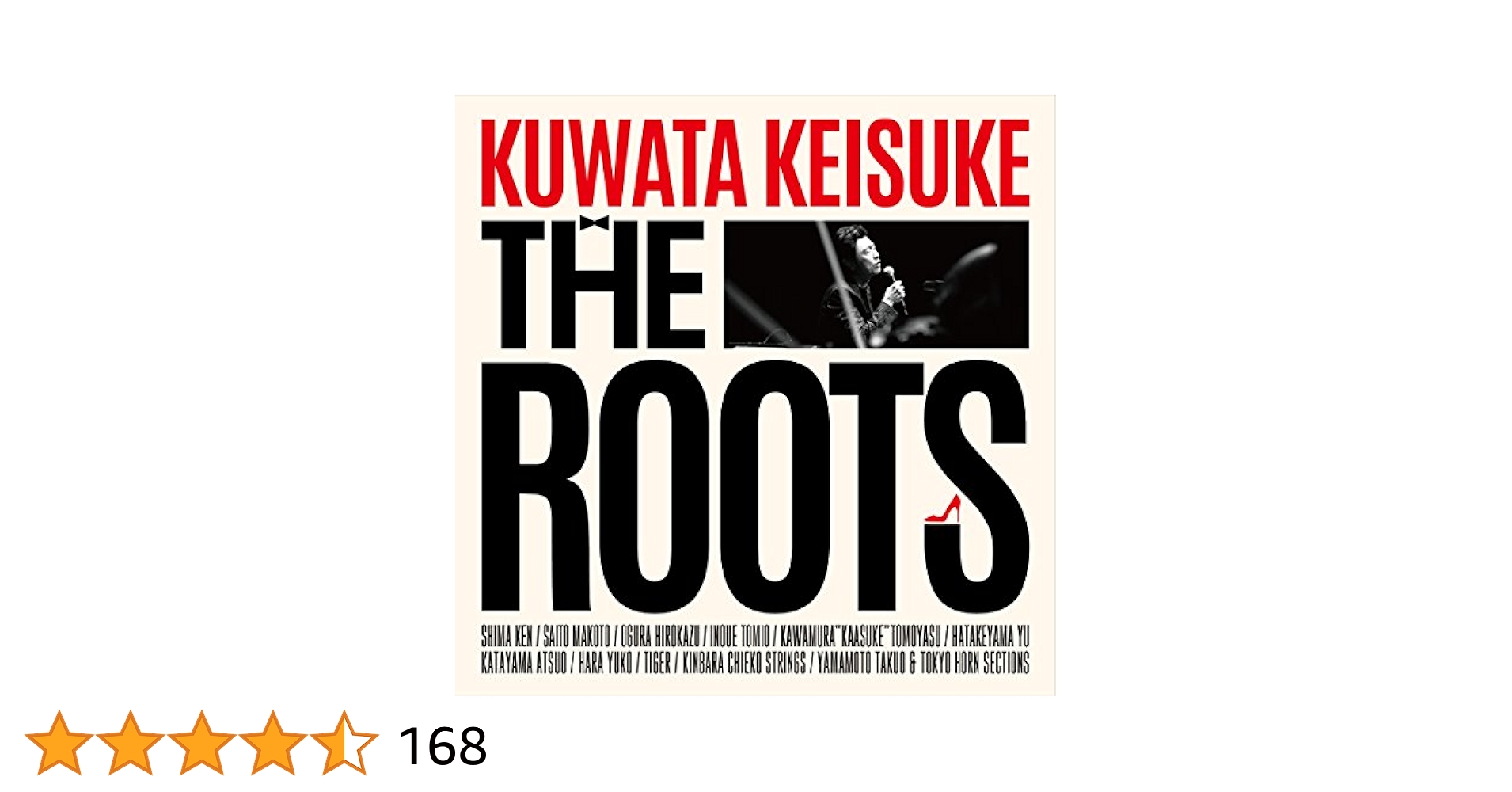 THE ROOTS ~偉大なる歌謡曲に感謝~(初回限定盤)(DVD+7inchレコード+Book) Amazon.co.jp: THE ROOTS ~偉大なる歌謡曲に感謝~(初回限定盤