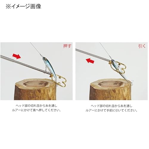 belmont 根がかり回収 MR-120 MGルアーリターン 245