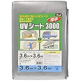 ユタカメイク(Yutaka Make) シート #3000シルバーシート 3.6×3.6 SL3009