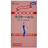 ���N�g�[��S 250��