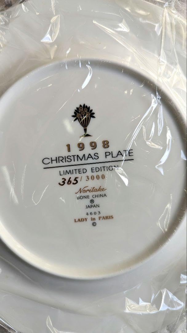 ノリタケ ミュージアムコレクション イヤープレート 5枚 Noritake