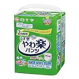 �T���o ���y�p���c M�`L�T�C�Y 24��