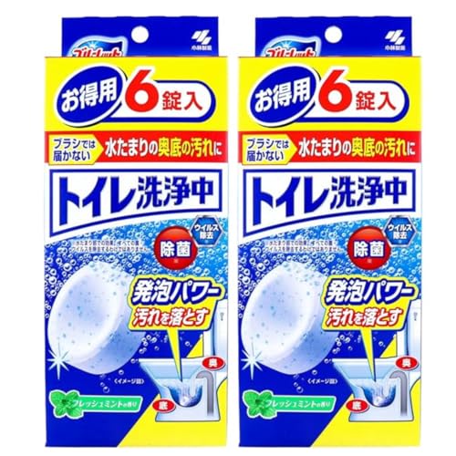 �y2�Z�b�g�z �u �� �[ ���b�g �g�C����� �t���b�V���~���g�̍��� (�����p6����) ����g�C���̕֊�̒�(�����蕔��)����