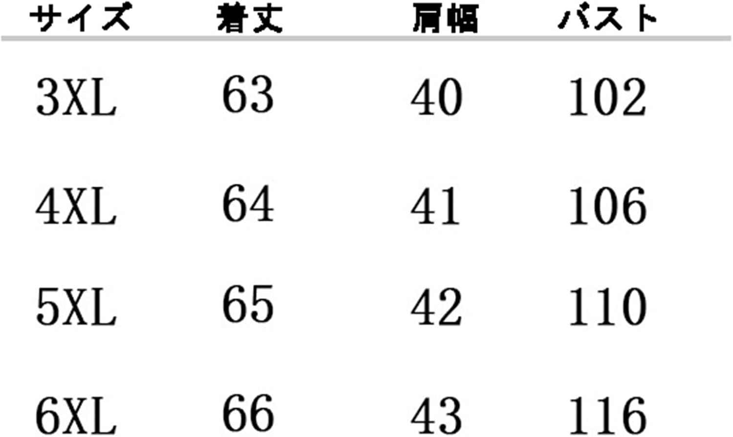 [RAMEMO] ボアベスト もこもこ 保温着 防風 レディース チョッキ ジレ 高齢者 中年向け 暖かい 春秋冬 40代 50代