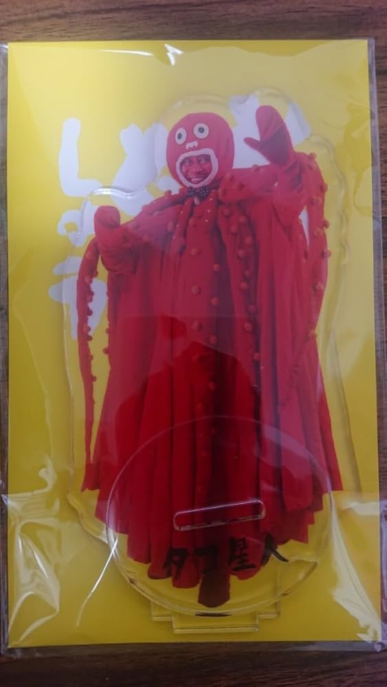 Amazon.co.jp: 水曜どうでしょう アクリルスタンド タコ星人 鈴井貴之