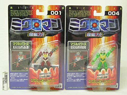 Amazon.co.jp: タカラ ミクロマン 超磁力システム マグネ
