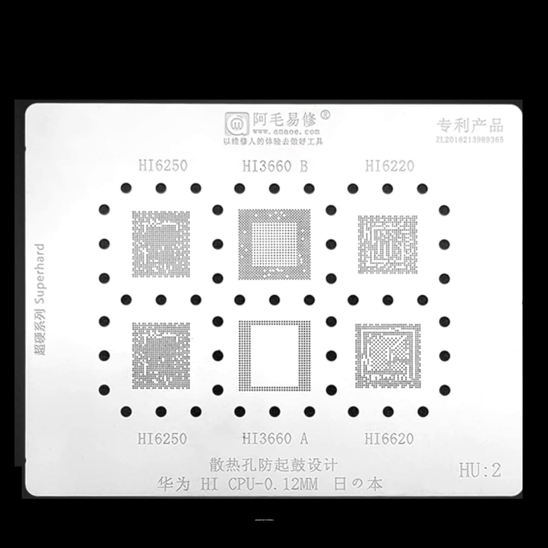 AKT Amaoe HU2 BGA Reballing Stencil for Hi6250 HI6220 Hi3660 HI6620 Hi CPU RAM IC Chip Steel Mesh Tin Plant Net Repair Tools Stencil-picture-20