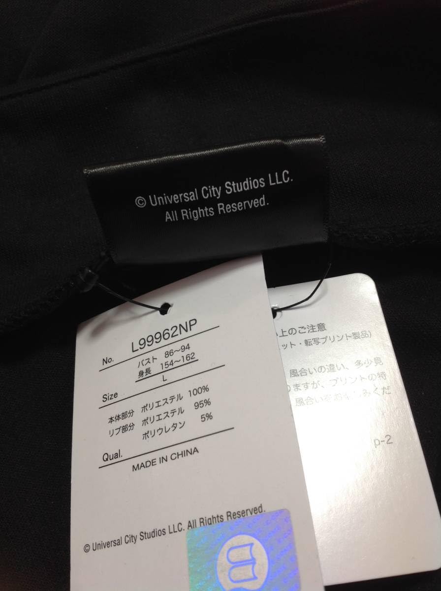 Amazon.co.jp: チャイルドプレイ チャッキー ハーフZiP