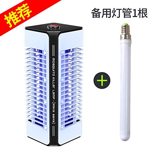 Ksnrang Asesino de Mosquitos Barrido doméstico Interior Plug-in Repelente de Mosquitos artefacto Anti-Mosquito Mudo Mosquito Captura Comercial-Gris Rascacielos + lámpara de Repuesto (Recomendado)