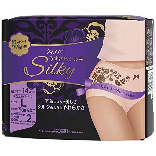 Amazon | 《セット販売》 P&G ウィスパー うすさらシルキー 超うす型 L