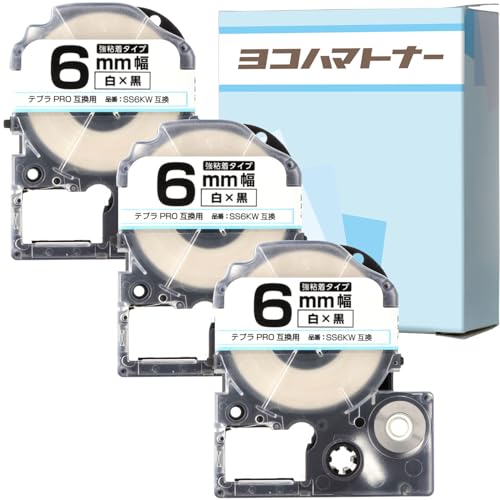 新品！キングジム テプラ PRO 用 互換 テープカートリッジ 9mm 8M Amazon | キングジム 【互換】 テプラPROテープカートリッジ 3個