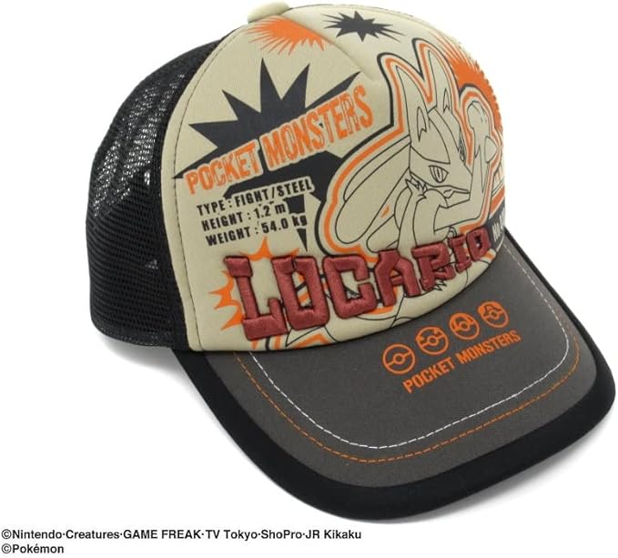 最大50 オフ 仮面ライダー メッシュキャップ キッズ リバイス 子供用 帽子 メッシュ 54cm ブラック Web Unefa Ac Id