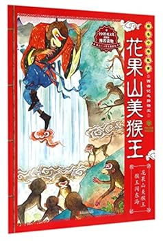 Paperback ??????·???????1·?????? [Chinese] Book