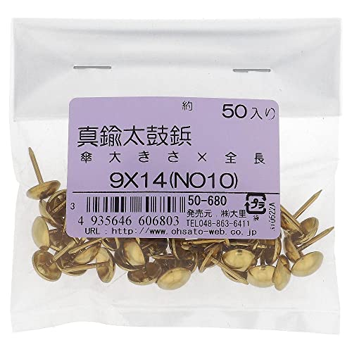 �嗢 �^�J ���ەe 9X14(NO10) 50�{�� 50-680