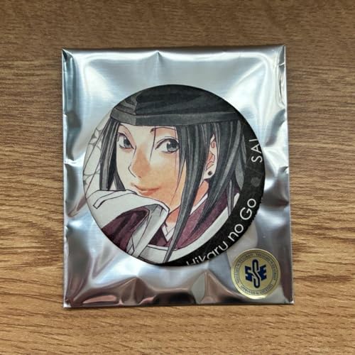 ヒカルの碁」の人気商品一覧 | 安い商品を通販サイトから探す - 価格.com