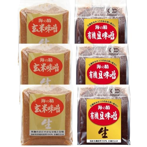 6Zbg C̐ Y ĖX 1kg + X 700g A\[g VR@ Md HiYsgp ݂  X`  Y ܂Ƃߔ