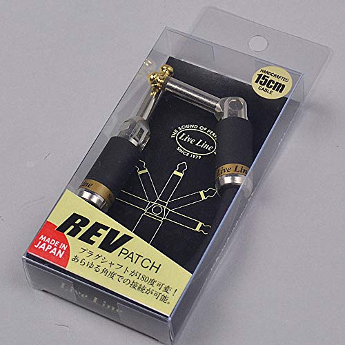 LiveLine ライブライン REVパッチ 180度可変プラグ搭載ケーブル