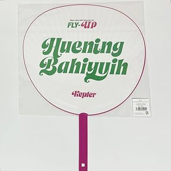 Amazon.co.jp: Kep1er FLY-UP バヒエ うちわ ホビーグッズ