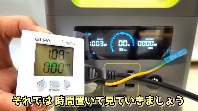 Amazon.co.jp: FOSSiBOT F1200 ポータブル電源 大容量 長寿命15