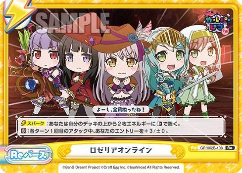 【匿名配送】Reバース ――これは、小さな奇跡の物語 ReSP 匿名配送】Reバース ――これは、小さな奇跡の物語 ReSP Amazon.co.jp