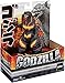 Produktbild Monsterverse Original Burning Godzilla 1995 Toho Classic Sammlerstück 6,5 Zoll Hochdetaillierte und Skulptierte Artikulierte Actionfigur, Limited Edition, Geeignet für Kinder ab 4 Jahren+