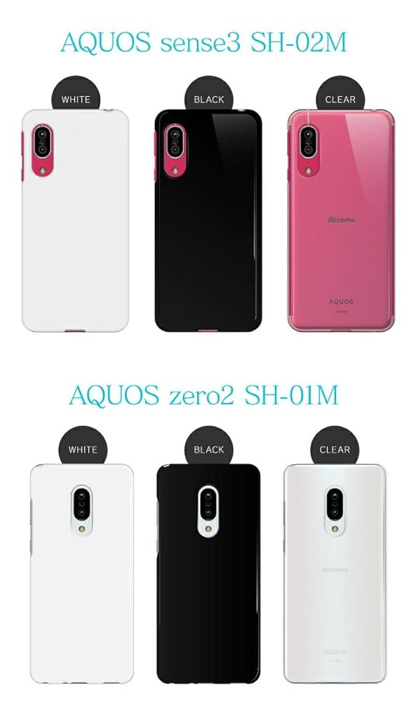 docomo AQUOS SH-01M アンドロイド スマホ+クリアーケース付 docomo AQUOS SH-01M アンドロイド スマホ+クリアーケース付