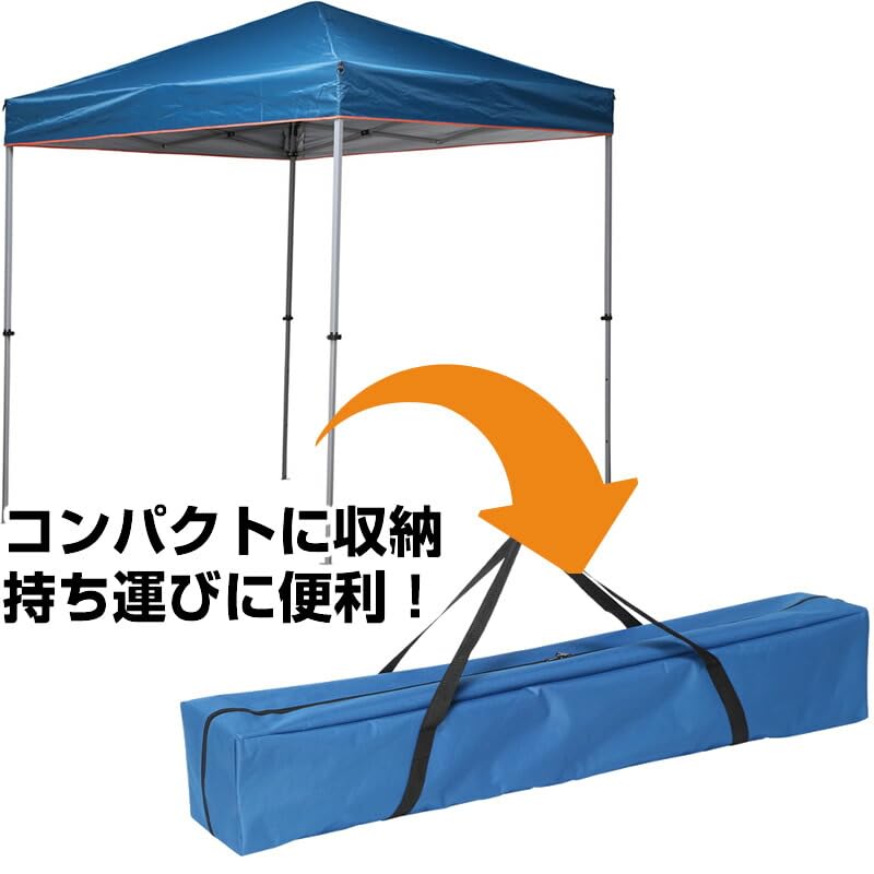 Amazon | ビバホーム 簡単シェード ワンアクションタイプ