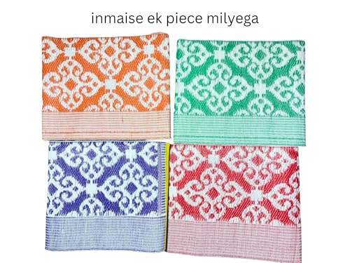 Image of Plastic Mats for Sleeping On Floor Sitting Reversible Chatai Square Shape Mats for Home Living Room, Bedroom Floor, 4X6 Feet, Assorted