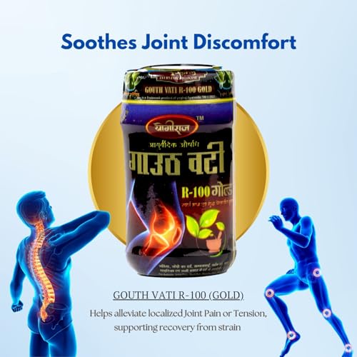 Image of Gouth Vati R-100 Gold | Ayurvedic Herbal Tablets for Joint Comfort & Daily Mobility Support | 40 Tablets Each | Pack of 2