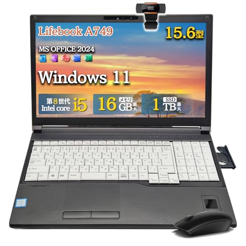 �����ςݕi 15.6�^�m�[�gPC LIFEBOOK A749 �m�[�g�p�\�R��/Windows 11 /MS Office 2024/��8���� Core i5 / HDMI/WIFI/Web�J����/�e���L�[����/DVD-ROM����/16GB/SSD 1TB