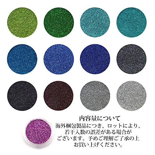 Amazon.co.jp: ネイル ラメ グリッター 24色セット 各種 (1.ラメ  