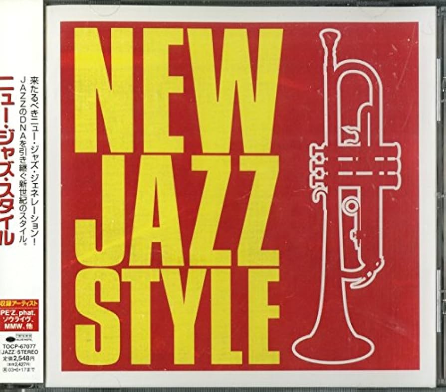 新品 CD LATIN JAZZ ラテンジャズ/アフロ/キューバ/ニューヨリカン 51xp+zCdGnL._SY200_QL15_.jpg