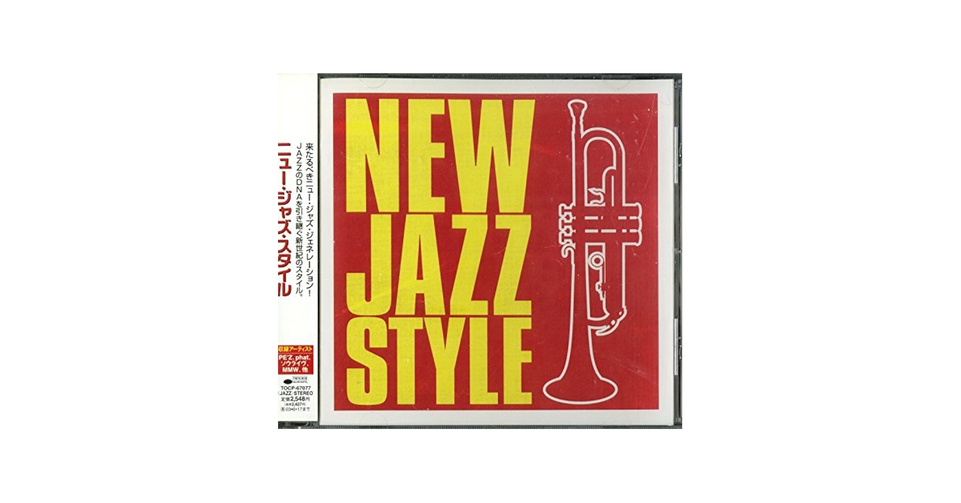 新品 CD LATIN JAZZ ラテンジャズ/アフロ/キューバ/ニューヨリカン 51xp+zCdGnL._SY200_QL15_.jpg