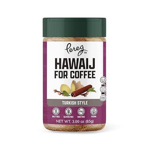 Pereg Coffee Mix | Coffee Spice Mix with Hawaij, Ginger,