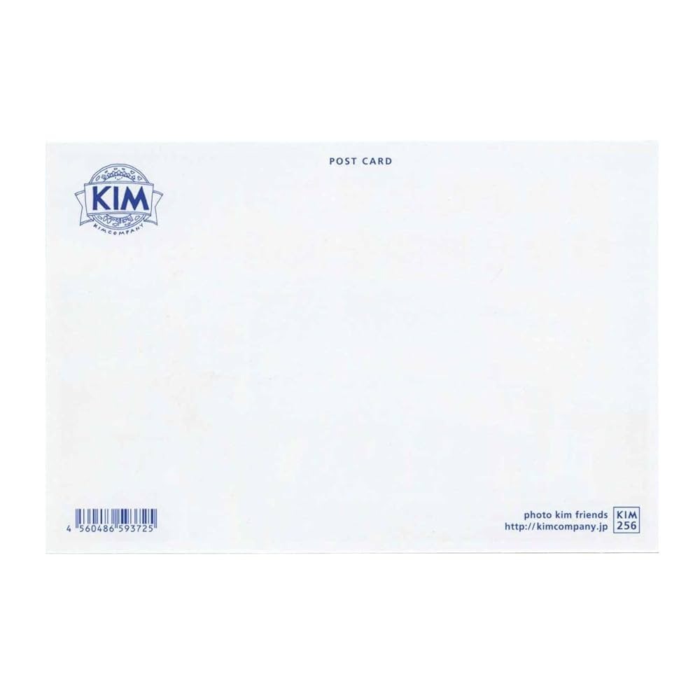 Amazon | きむポストカード 258 KIM-258 | ポストカード・絵柄付