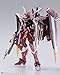 TAMASHII NATIONS - Mobile Suit Gundam SEED - Justice Gundam, Bandai Spirits Metal Build Figure