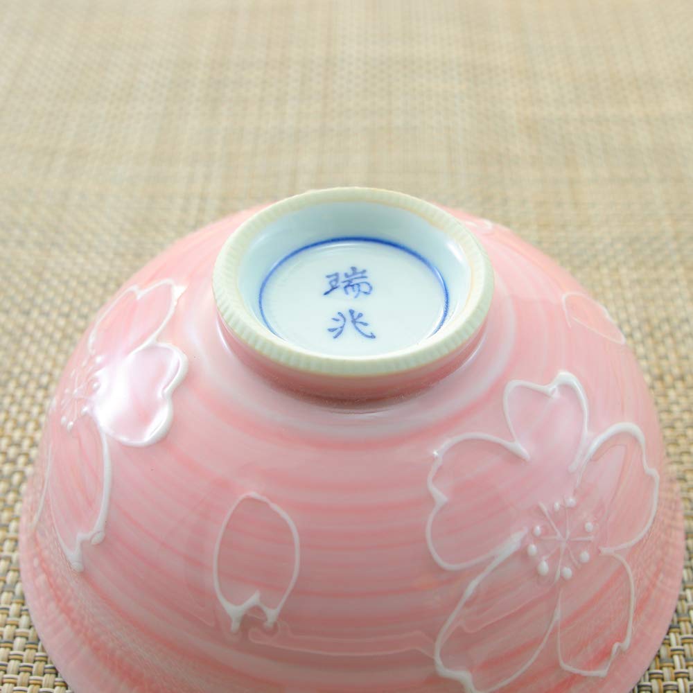 Amazon｜茶碗 有田焼 一珍ピンク巻き桜茶碗（小・ピンク） 軽量